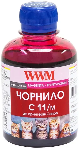 Чорнило WWM Canon CL-511С/CL-513С/CLI-521M 100г Magenta Water-soluble (C11/M-2) - фото 2