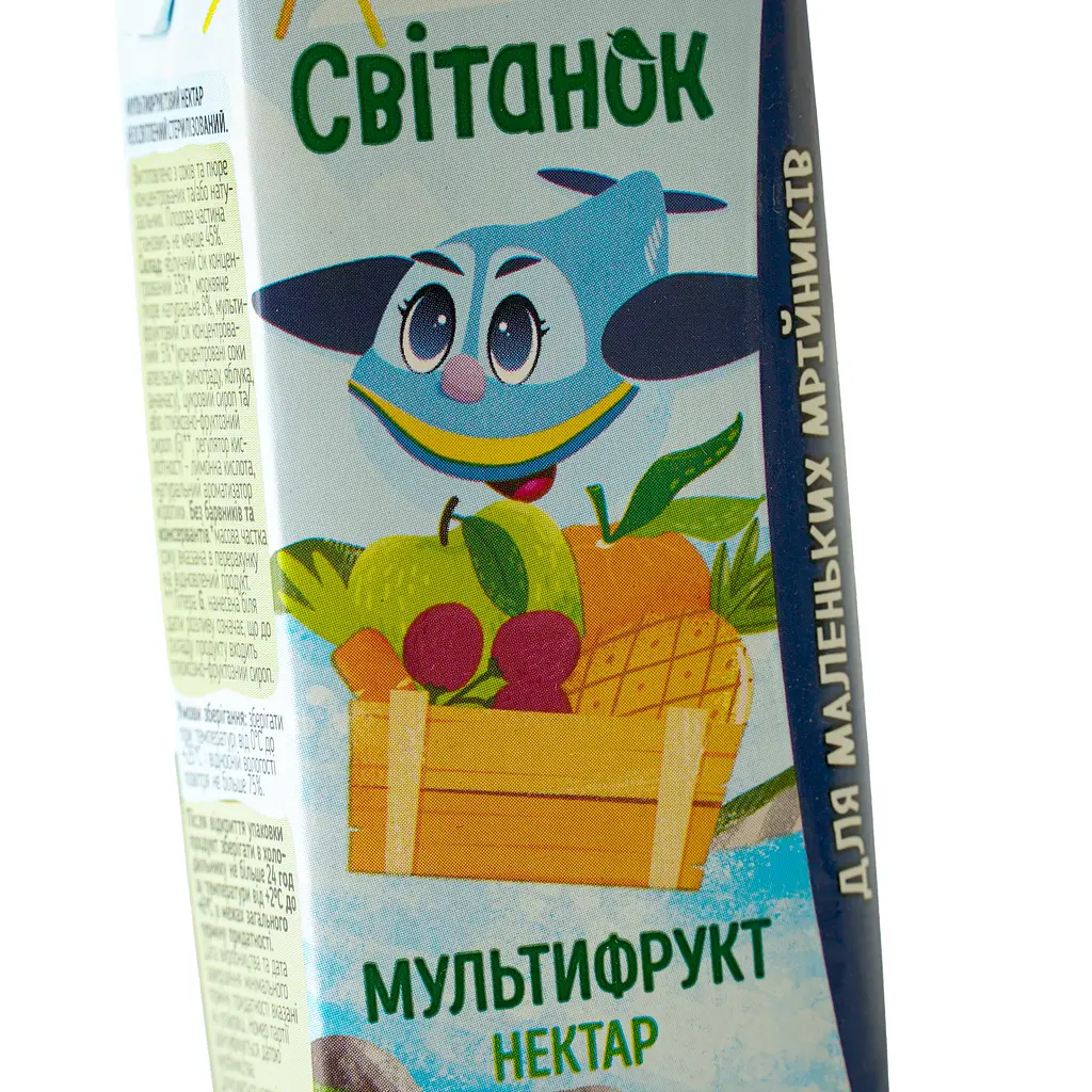 Нектар Світанок мультифрукт неосвещенный 0.2 л (922454) - фото 5