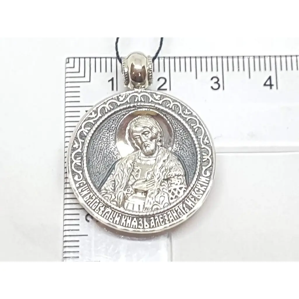 Золота підвіска Харківська ювелірна фабрика-ікона Олександр Невський. 11585-ЧБЕЛ - фото 4