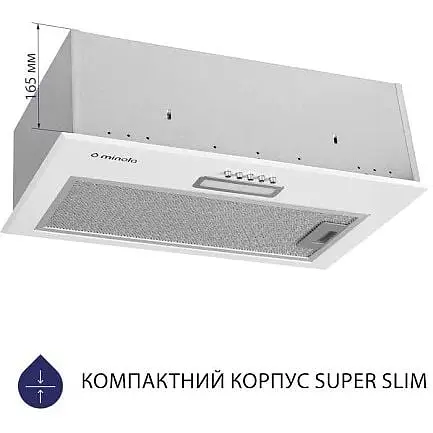 Витяжка вбудована Minola HBI 5614 WH 1000 LED - фото 2