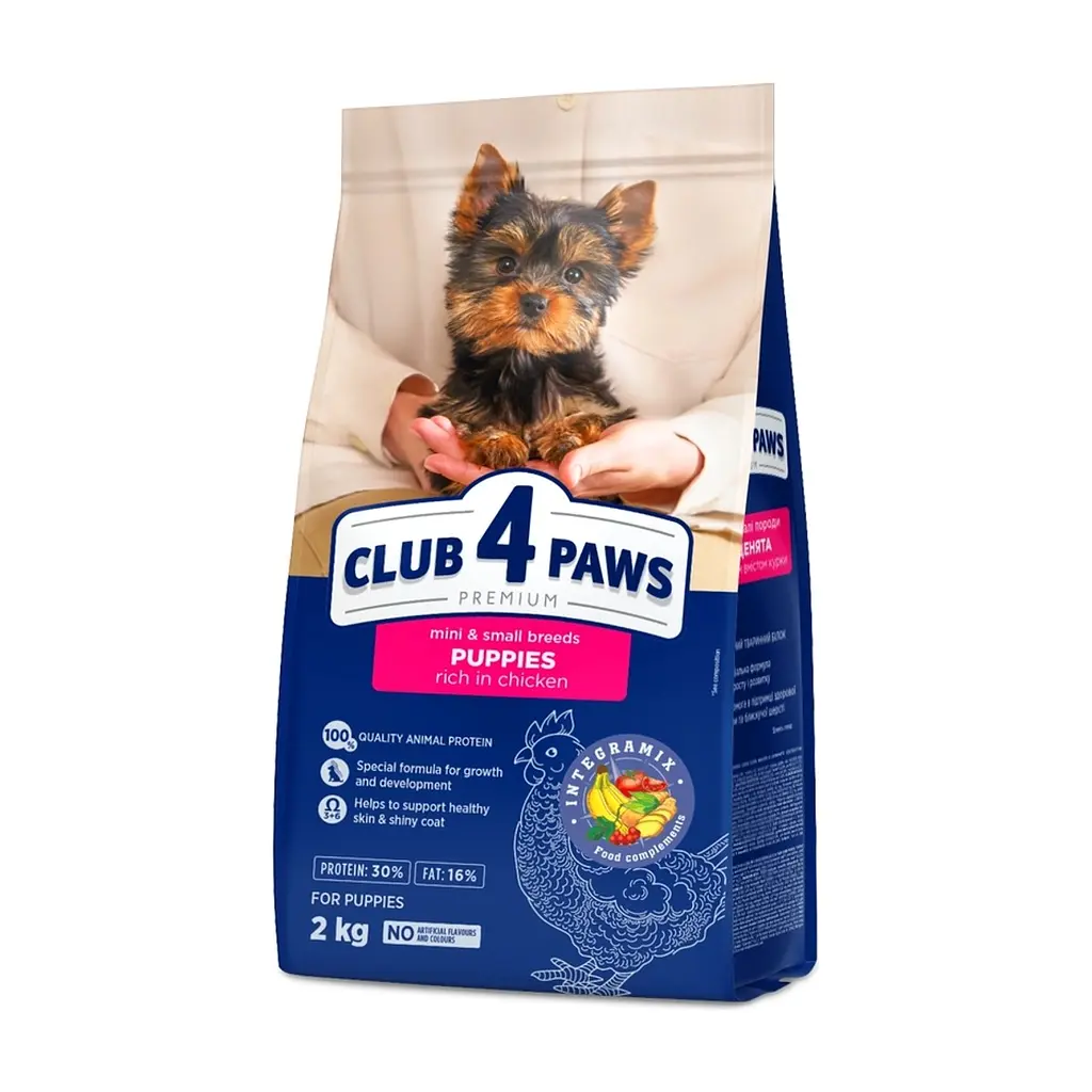 Сухий корм для собак Club 4 Paws Puppies Mini & Small Breeds Chicken 14 кг (4820269145733) - фото 2