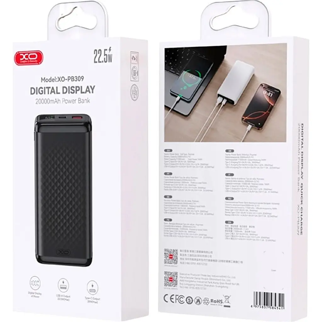 Зовнішній акумулятор XO PB309 20000mAh 22.5W Black [163285] - фото 4