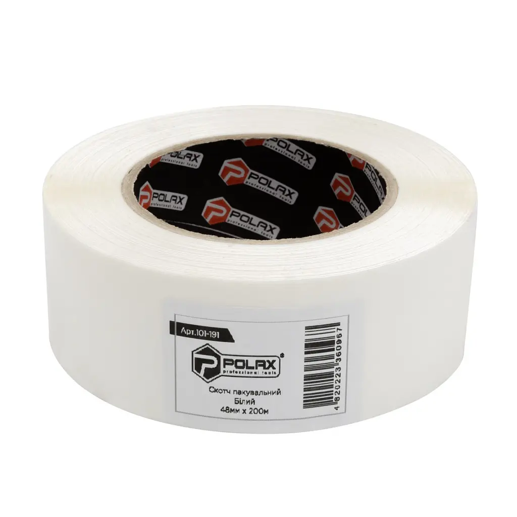 Пакувальна клейка стрічка Polax, біла 45 мм × 200 м (101-191) - фото 2