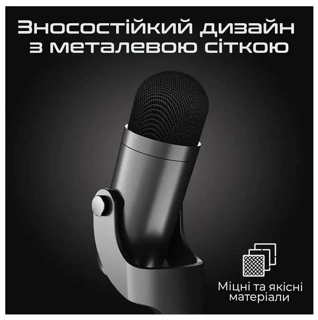 Мікрофон Meetion MT-MC20-A (MT-MC20-A) - фото 8