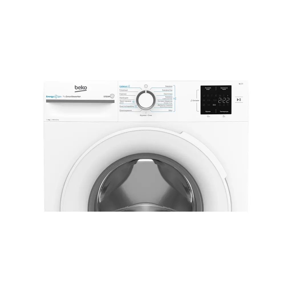 Пральна машина Beko BM1WFSU38033WB - фото 7