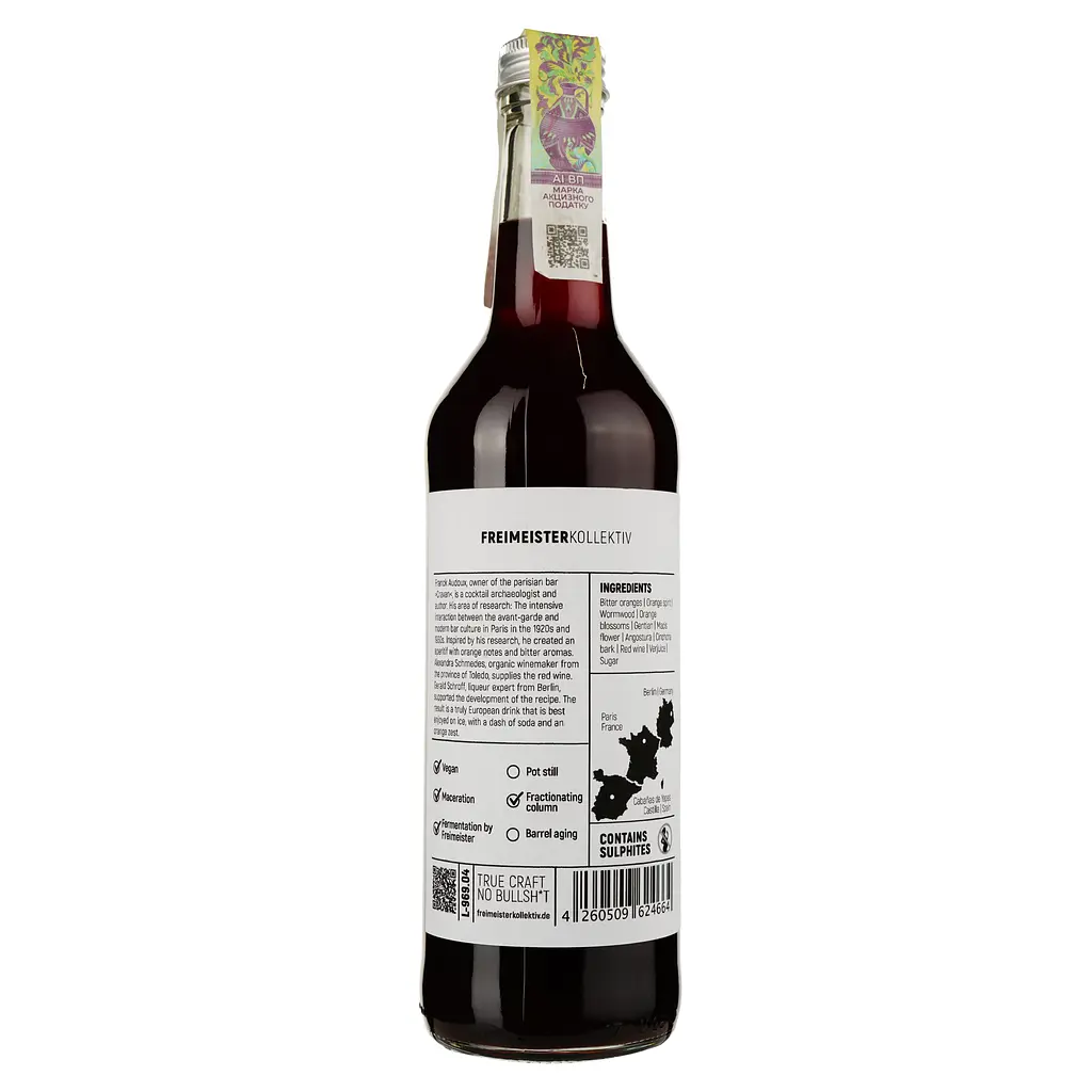 Аперитив Freimeisterkollektiv Orange Bitters 19.4% 0.5 л - фото 2