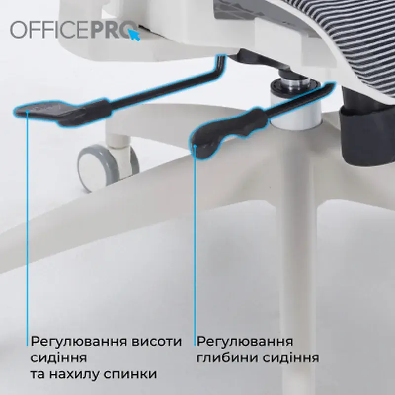 Офісне крісло OfficePro Skyline OC680-W-DG-DG (OC680-W-DG-DG) - фото 12