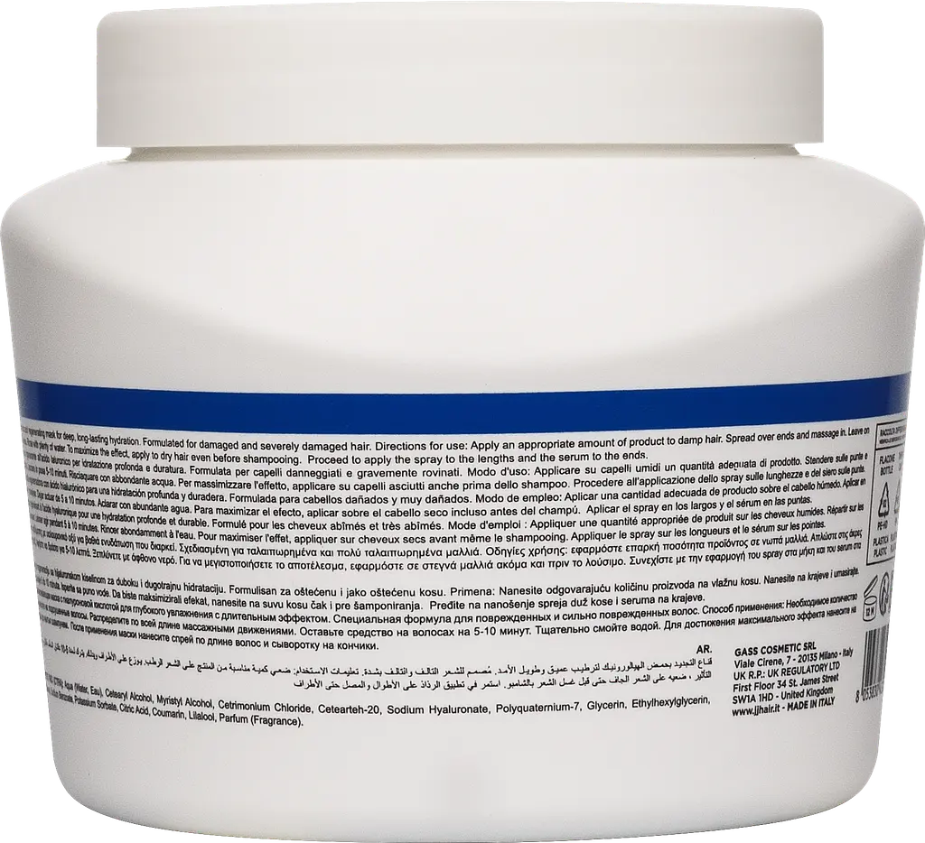 Гіалуронова маска JJ's HYALURONIC 500 мл - фото 2