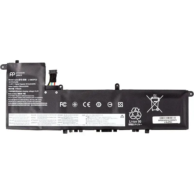 Акумулятор PowerPlant для ноутбуків LENOVO Ideapad S540-13API (L19M3PD3) 11.52V 4915mAh (NB482542) - фото 2