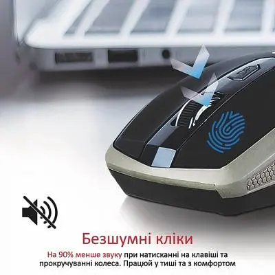 Мишка Promate Breeze Wireless Gold (breeze.gold) - фото 2