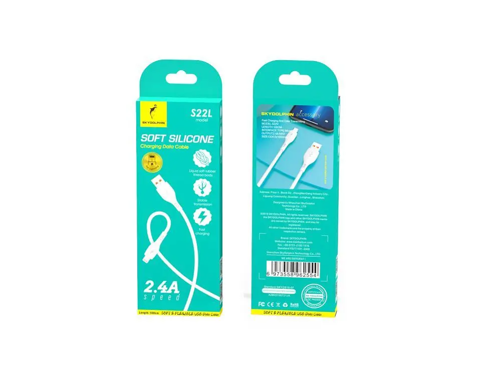 Кабель SkyDolphin S22L Soft Silicone USB - Lightning (M/M), 1 м, White (USB-000599) - фото 2