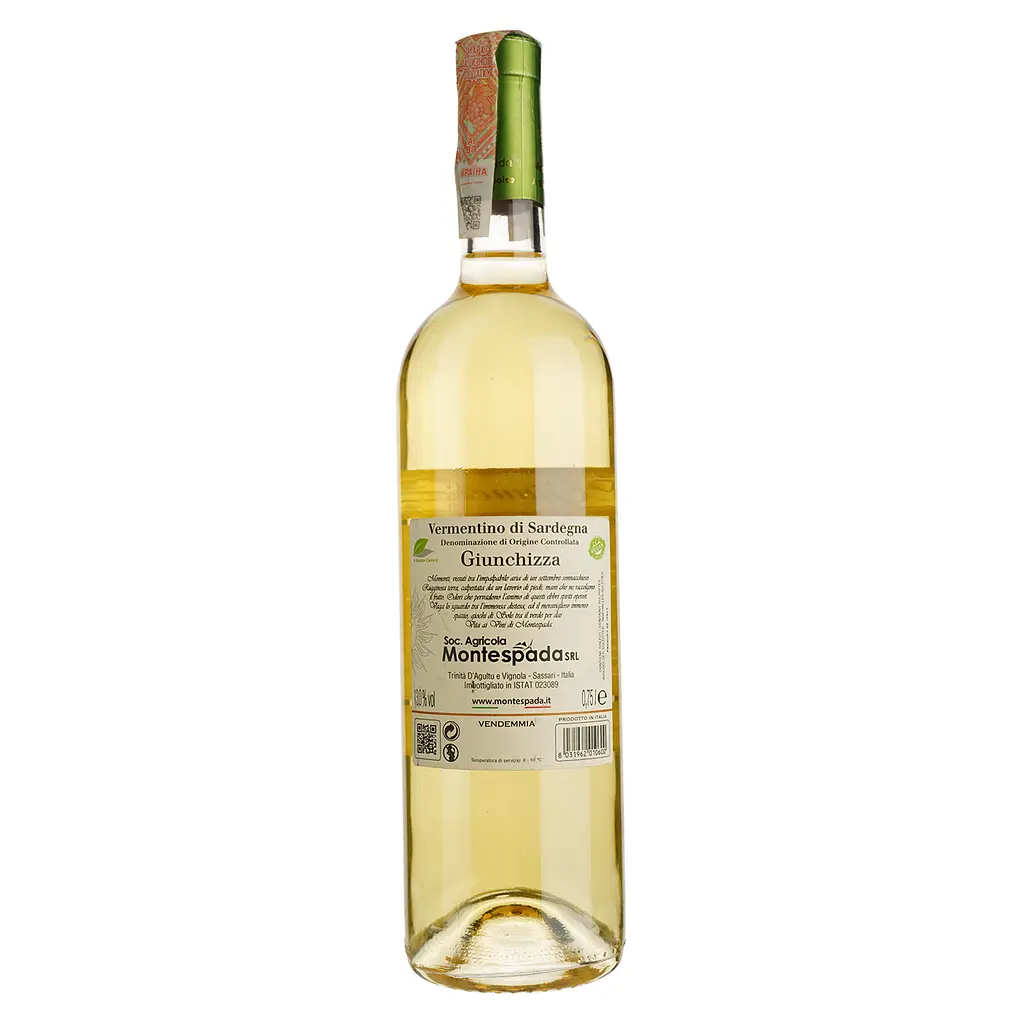 Вино Montespada Giunchizza Vermentino di Sardegna DOC 2017, біле, сухе, 13%, 0,75 л - фото 2