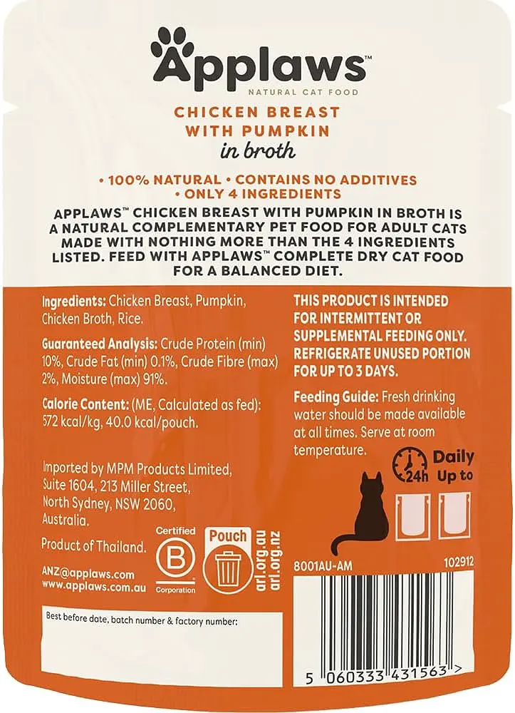 Вологий корм для котів Applaws Chicken Breast with Pumpkin in Broth (курка з гарбузом у бульйоні) - фото 2