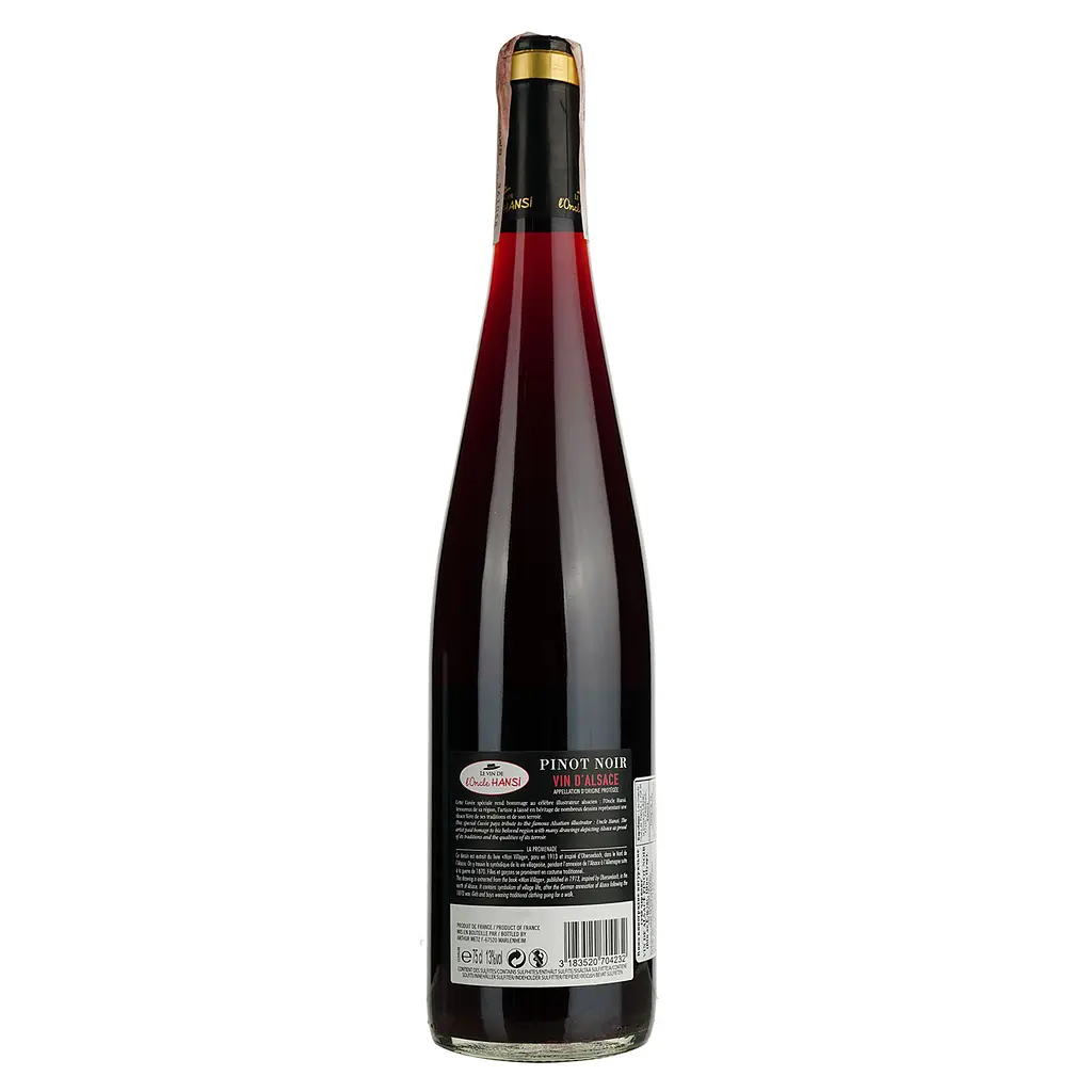 Вино Arthur Metz Hansi Vin De Alsace Pinot Noir, красное, сухое, 075 л - фото 4
