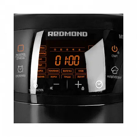Мультиварка Redmond RMC-М902 - фото 7