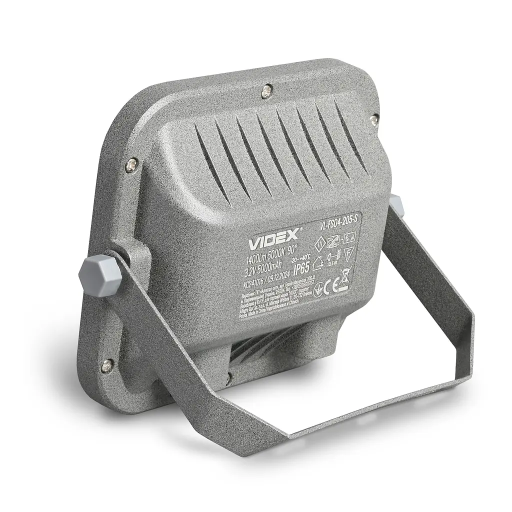 LED прожектор автономний Videx VL-FSO4-205-S, 1400Lm 5000K (28446-000) - фото 5