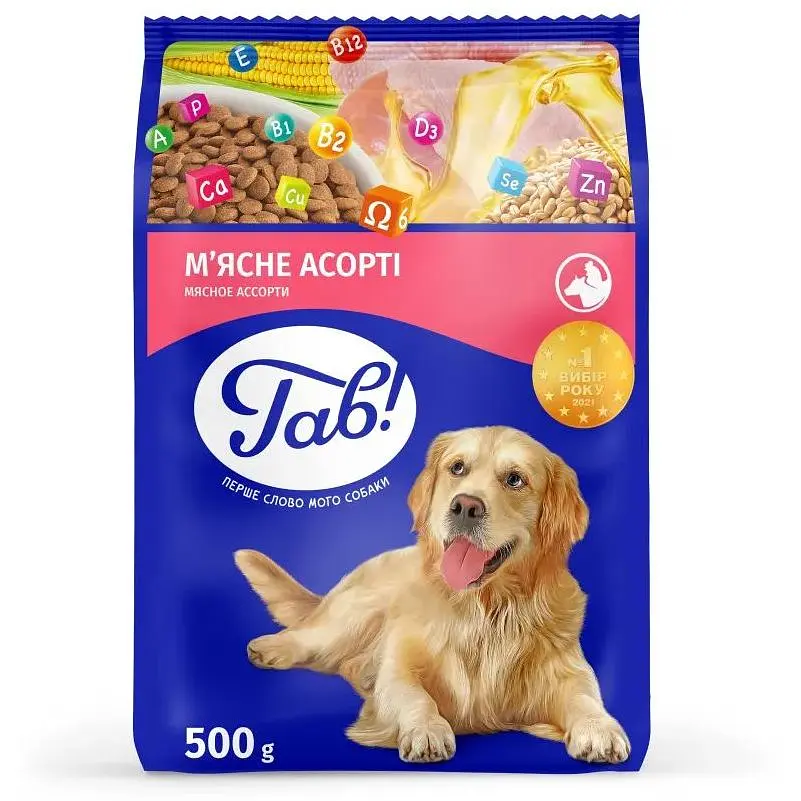 Сухий корм для собак Гав! з м'ясним асорті 500 г (4820083900013)
