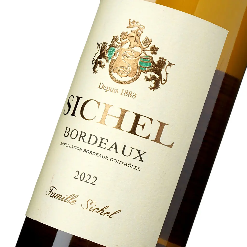Вино Sichel Bordeaux Blanc AOC біле сухе 0.75 л - фото 5