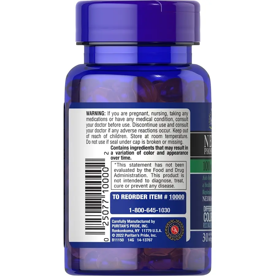 Натуральна добавка Puritan's Pride Neuro-Ps (Phosphatidylserine) 100 mg 30 капсул - фото 3