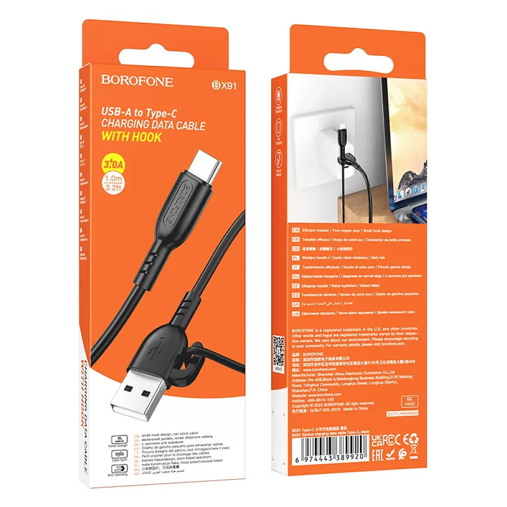 Кабель для заряджання з гачком USB Borofone BX91 USB-Type C 3A 1 м Black - фото 3