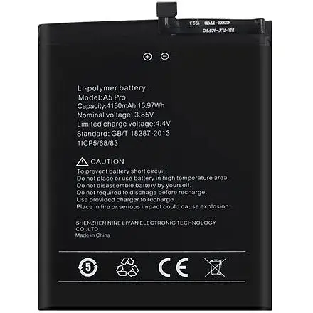 Батарея Umi Umidigi A5 Pro