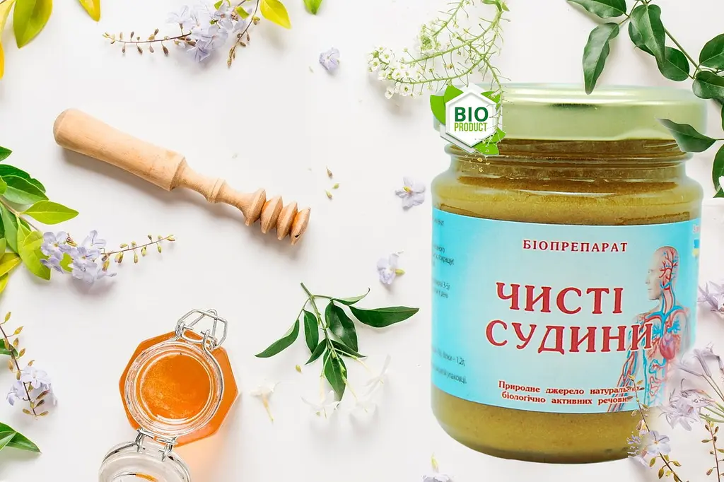 Чисті судини 130грам Мед Карпат - фото 3