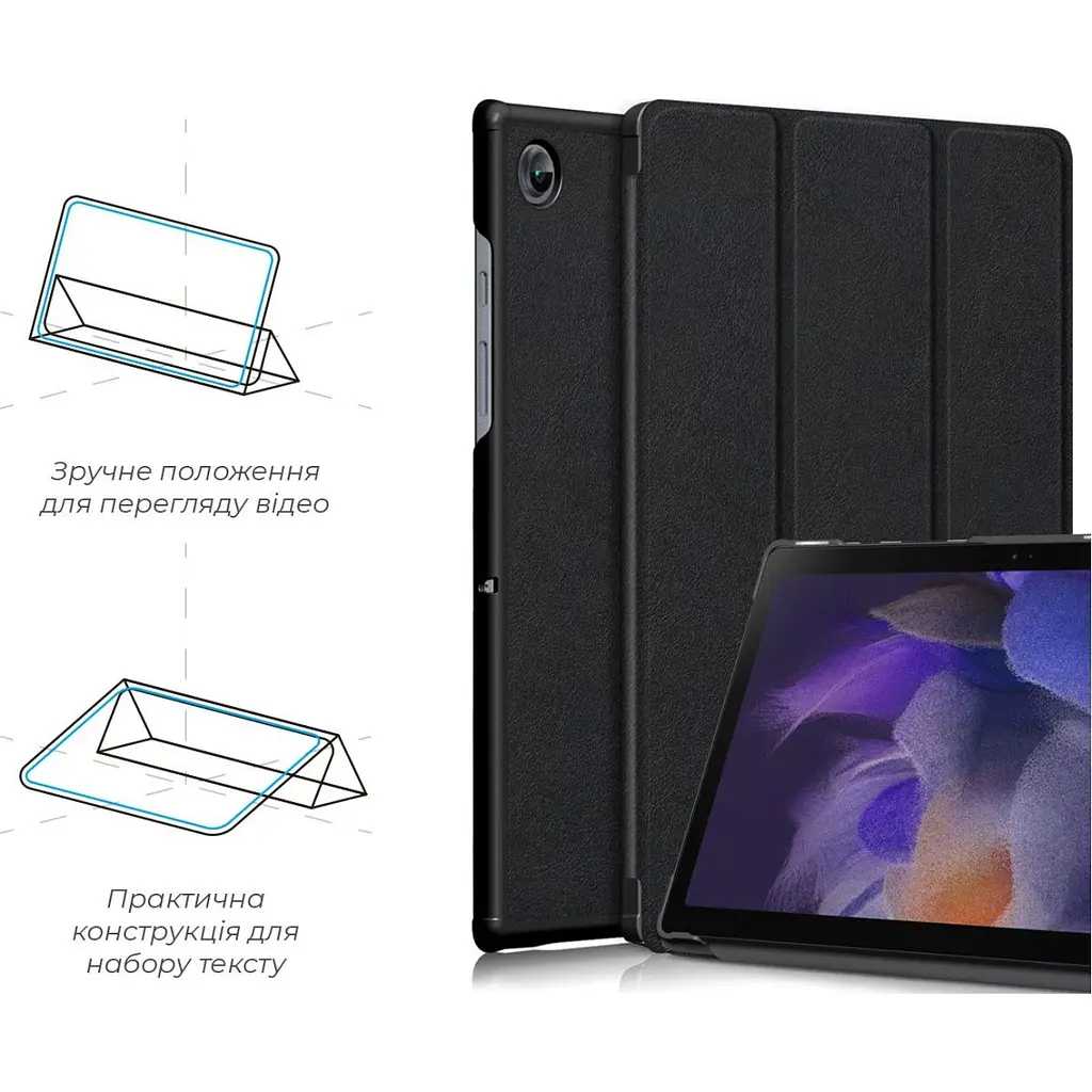Чохол-книжка ArmorStandart Smart Case для Samsung Galaxy Tab A9 / A11 Black (ARM70988) [117999] - фото 4
