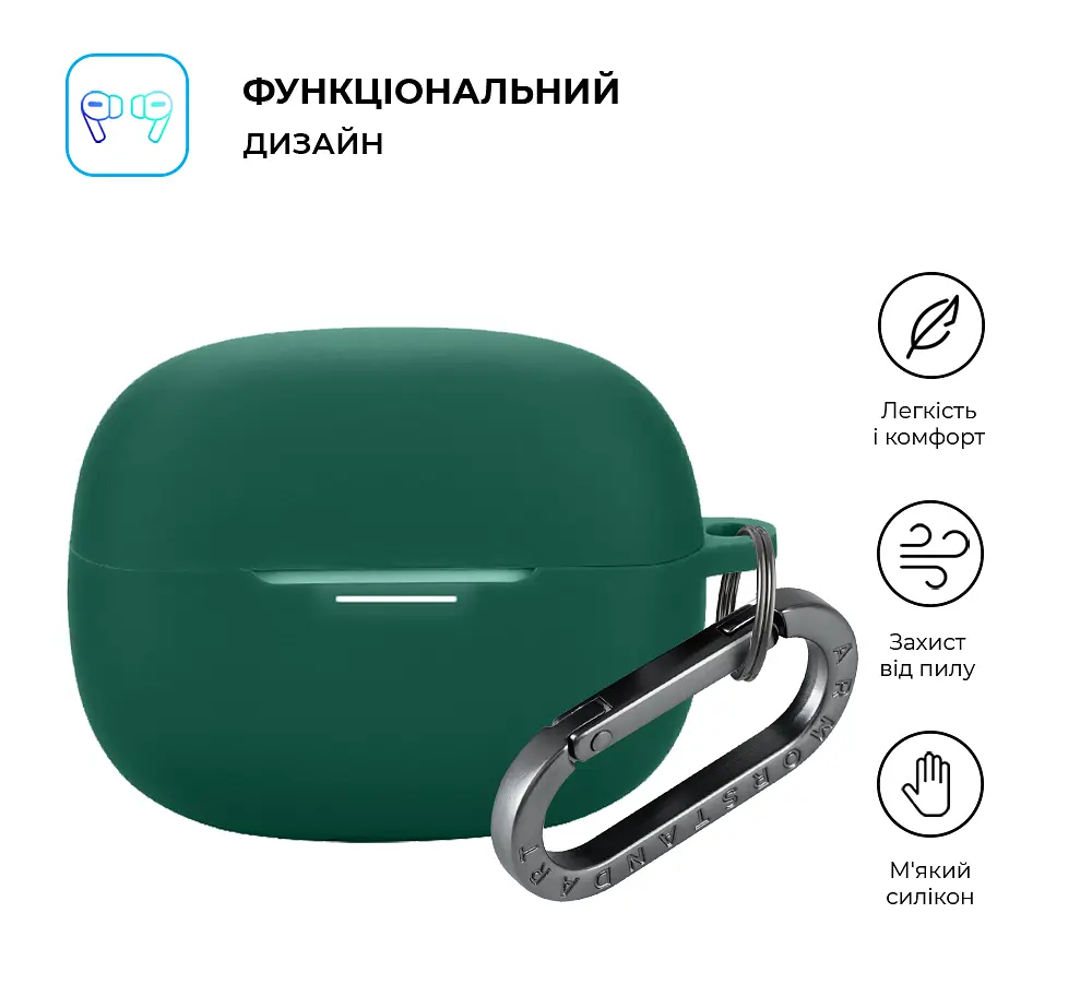 Силіконовий чохол для навушників Xiaomi Redmi Buds 6 Pro, Hang Case, зелений, ультратонкий захисний кейс товщиною 2 мм, захист від подряпин, пилу та ударів, компактний, з карабіном для кріплення, ArmorStandart (ARM83396) - фото 2