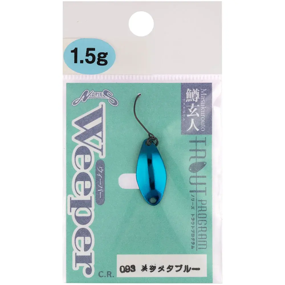 Блешня Nories Masukurouto Weeper 1.5g 093 - фото 2