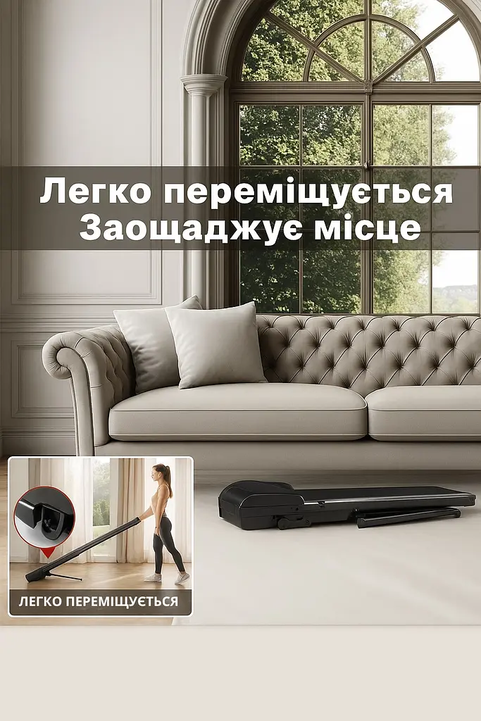 Складана бігова доріжка 3-в-1 з пультом та LED-дисплеєм - фото 6