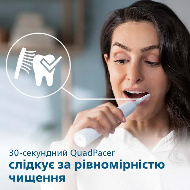 Електрична звукова зубна щітка Philips Sonicare 3100 series (HX3671/13) - фото 9
