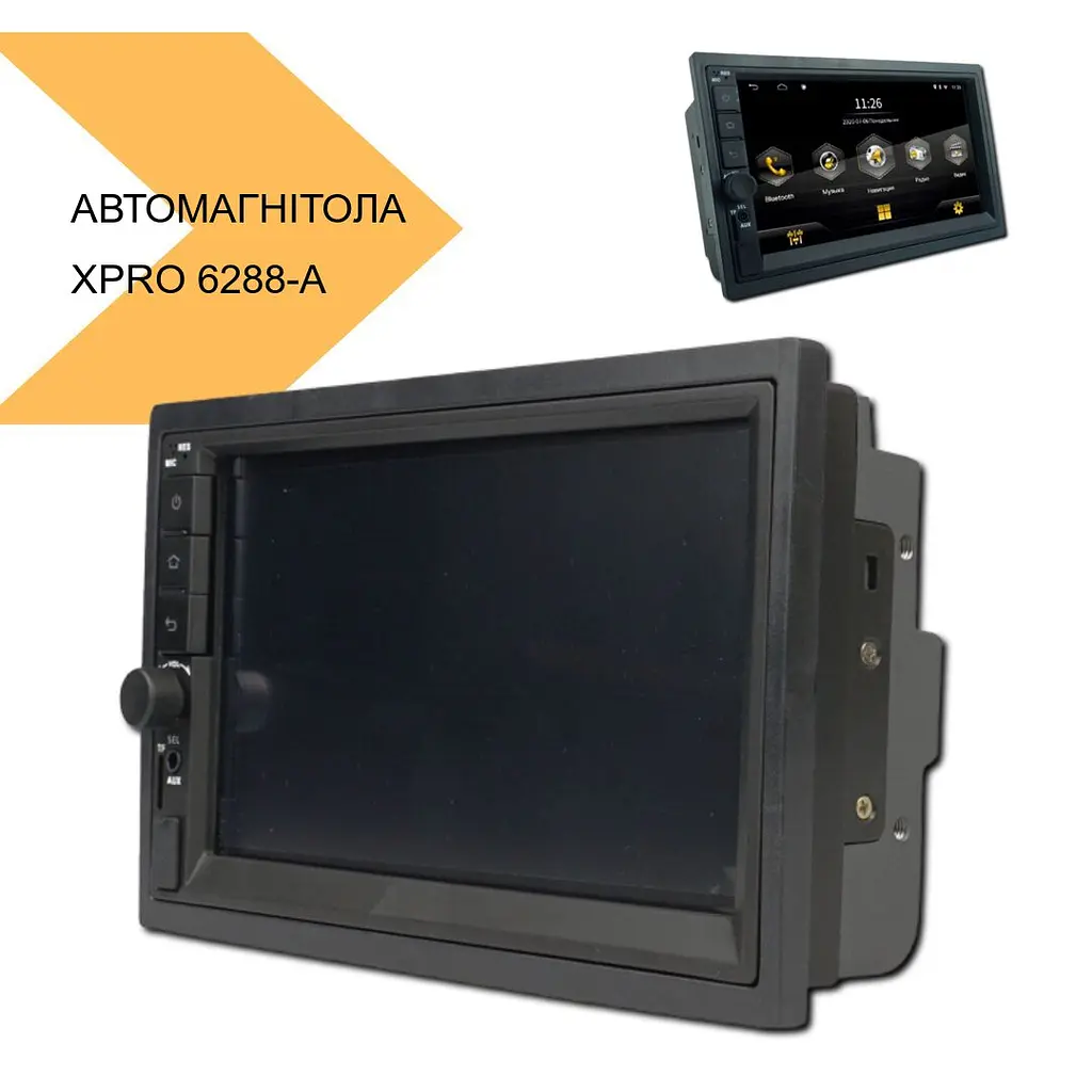 Автомагнитола 4 ядра 4/64 XPRO 6288-A (41983-6288-А_3234) - фото 2
