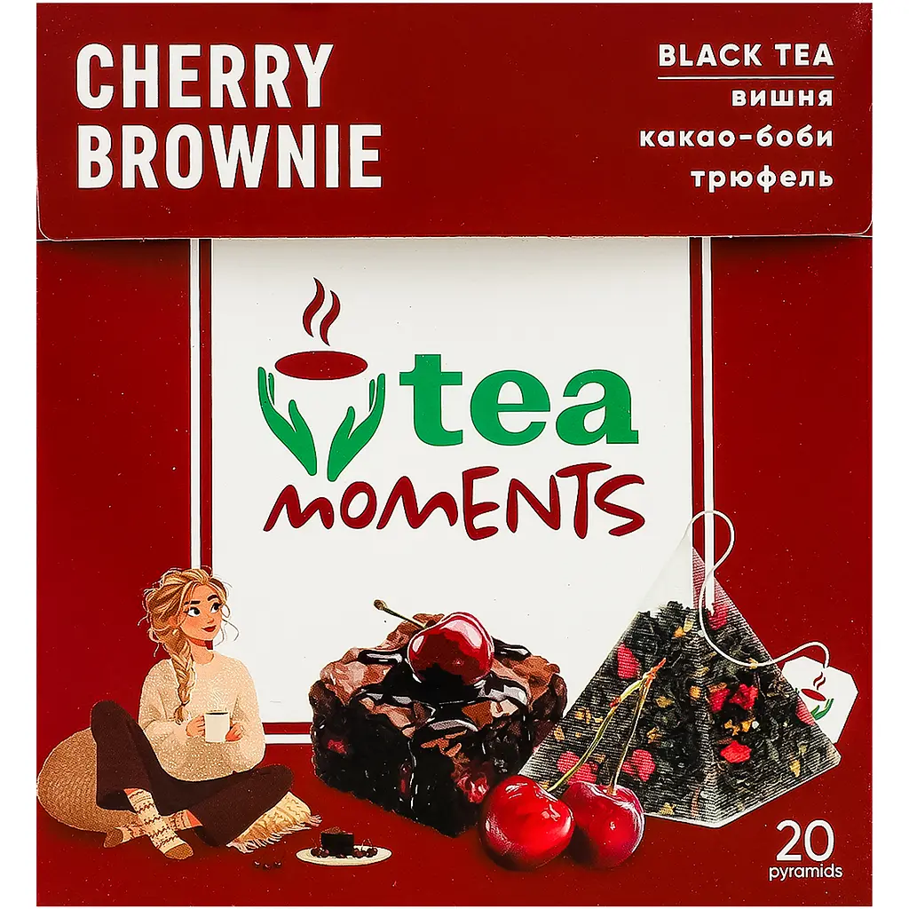 Чай чорний Tea Moments Cherry Brownie 20 шт. x 1.8 г - фото 2