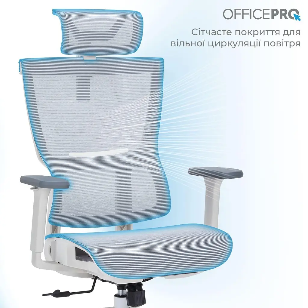 Офісне крісло OfficePro Elegant OC660-W-LG-LG (OC660-W-LG-LG) - фото 8