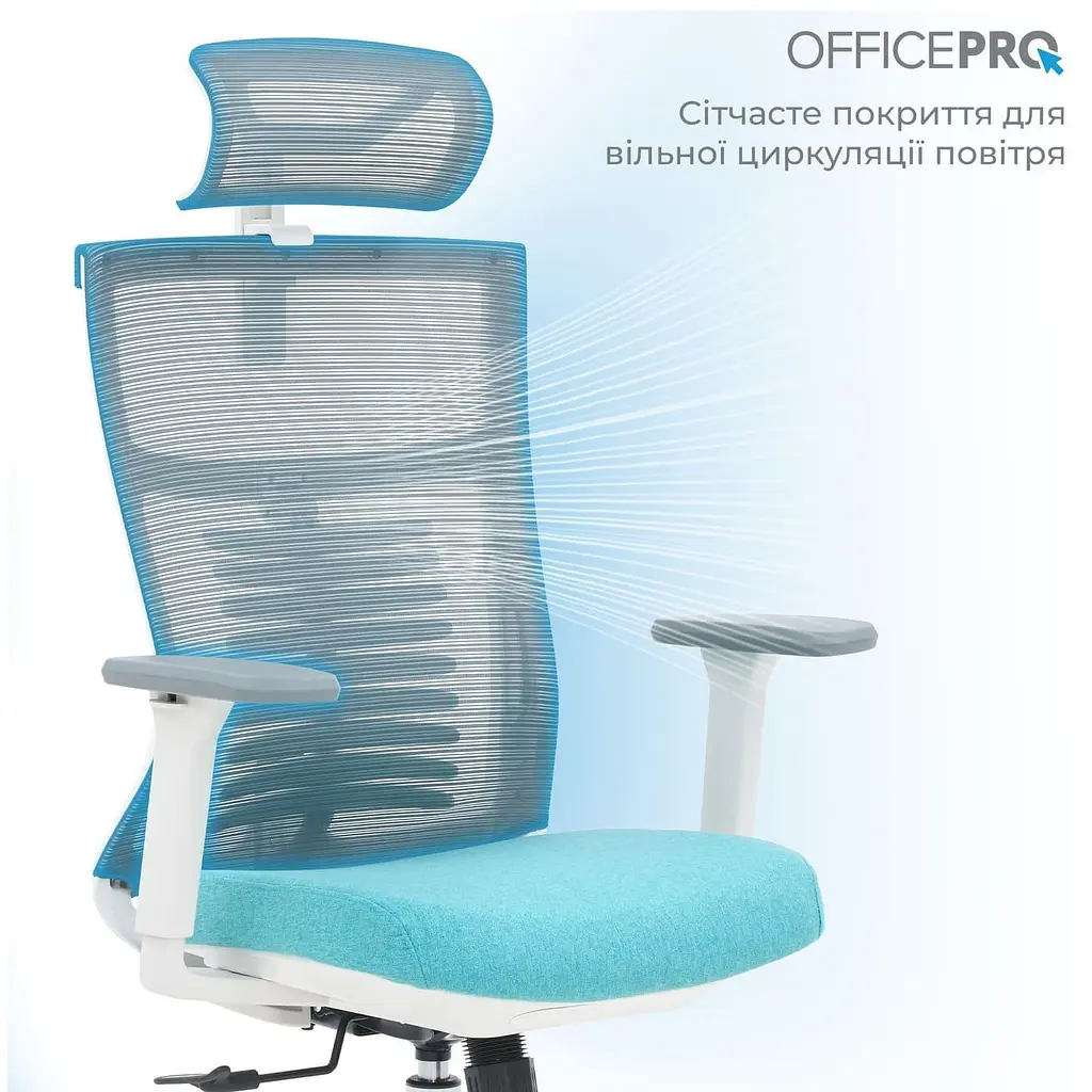 Офісне крісло OfficePro Balance OC550-W-DG-BL (OC550-W-DG-BL) - фото 8
