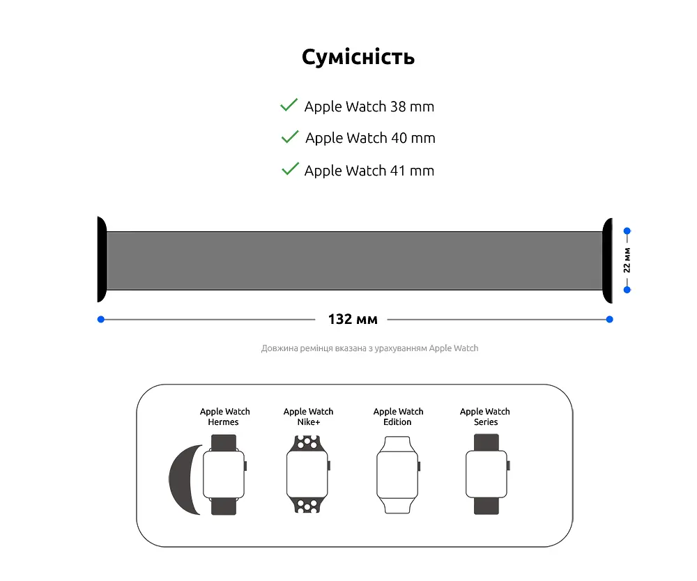 Ремінець ArmorStandart Braided Solo Loop для Apple Watch 42 (Series 11-10)/41/40/38 Lavender Grey Size 4 (132 mm) (ARM64898) - фото 3
