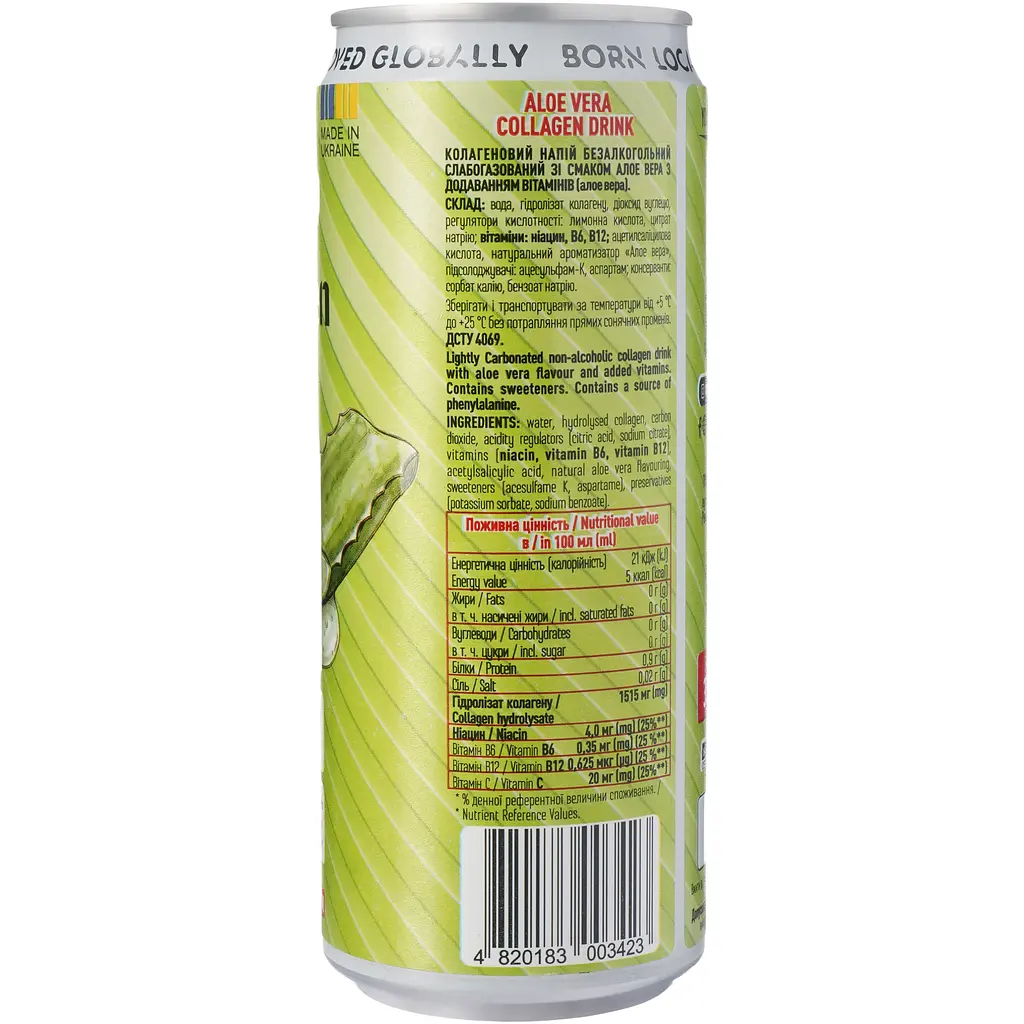 Напій Ever Aid Aloe Vera Collagen drink 0.33 л з/б - фото 2
