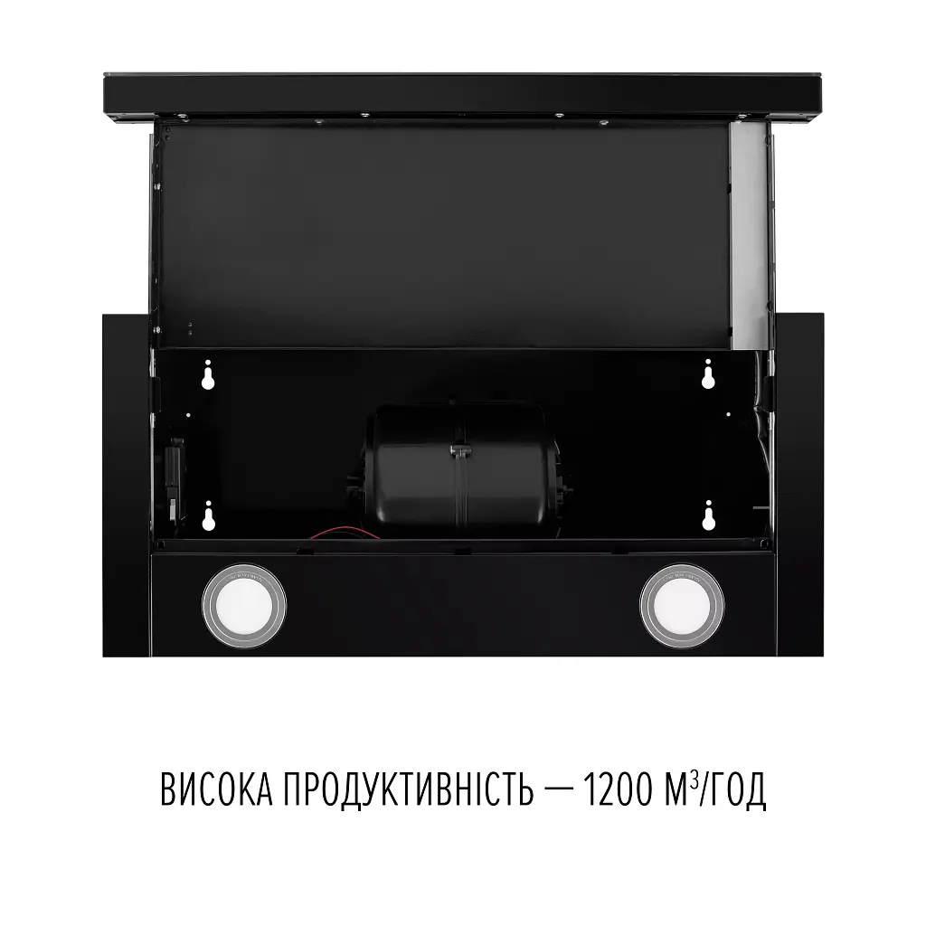 Витяжка телескопічна PERFELLI DELIO 6PWB NERO - фото 8