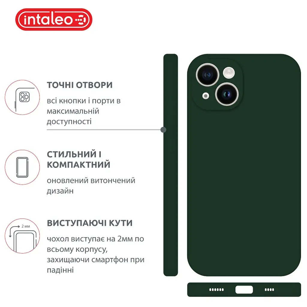 Чохол до мобільного телефона Intaleo SoftShell Apple iPhone 14 Plus Dark Green (1283126557729) - фото 4