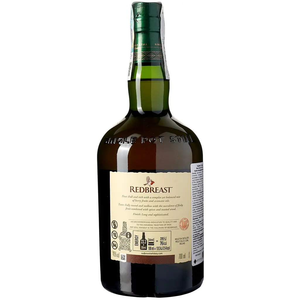 Віскі Redbreast Irish Single Pot Still 15 yo 46% 0.7 л - фото 5