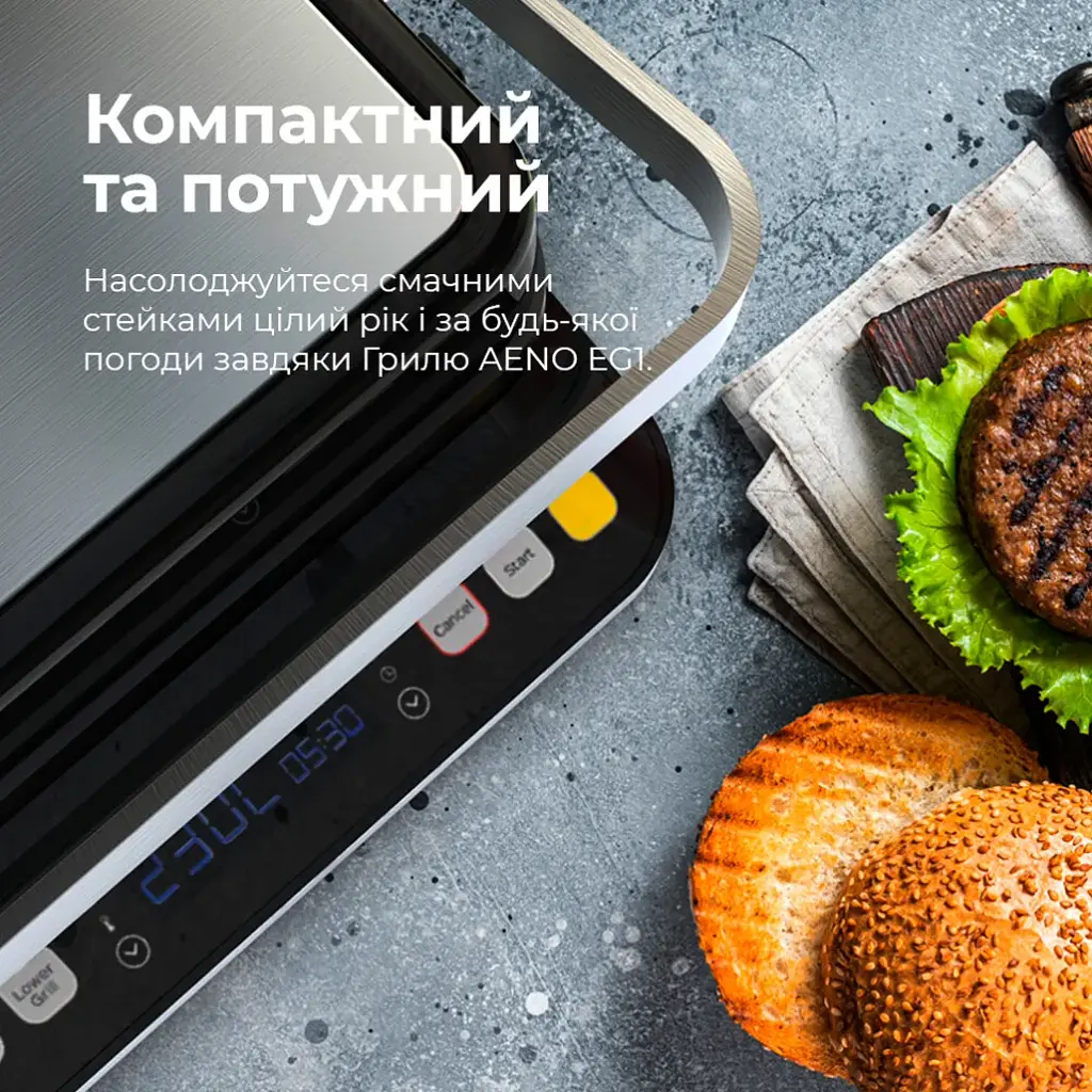 Електрогриль AENO EG1 (AEG0001) [120497] - фото 19