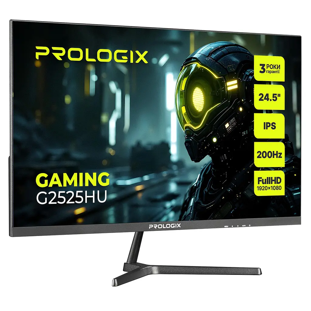 Монітор ProLogix 24.5" Gaming G2525HU Black FHD IPS 200Hz (G2525HU) - фото 2