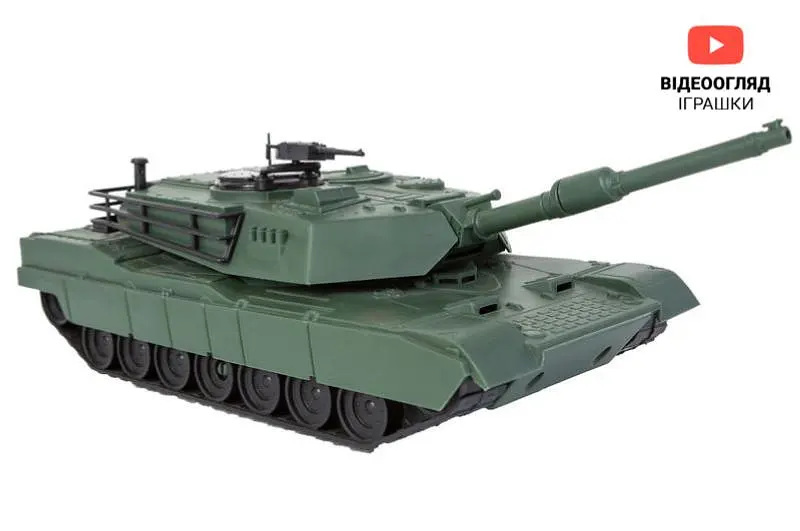 Іграшковий танк пластиковий 433 ORION