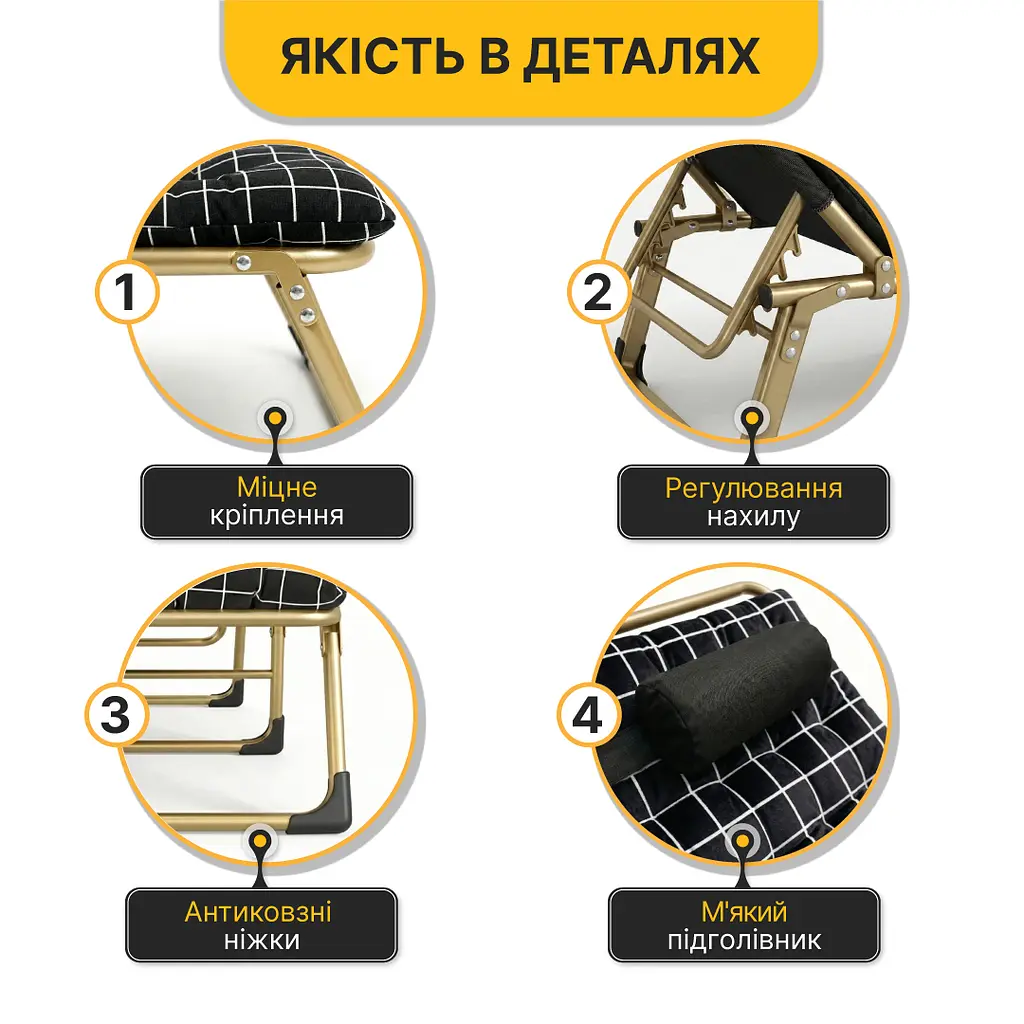 Розкладне ліжко (розкладачка) з оксамитовим матрацом і подушкою LEOBRO (LB-FB-B3-PAT) - фото 7