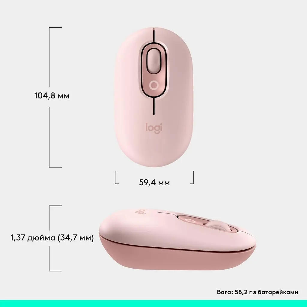 Мышь Logitech POP Mouse with Emoji Rose (910-007413) - фото 8