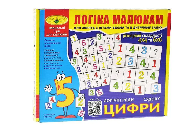 Настільна гра "Судоку. Цифри" КФД