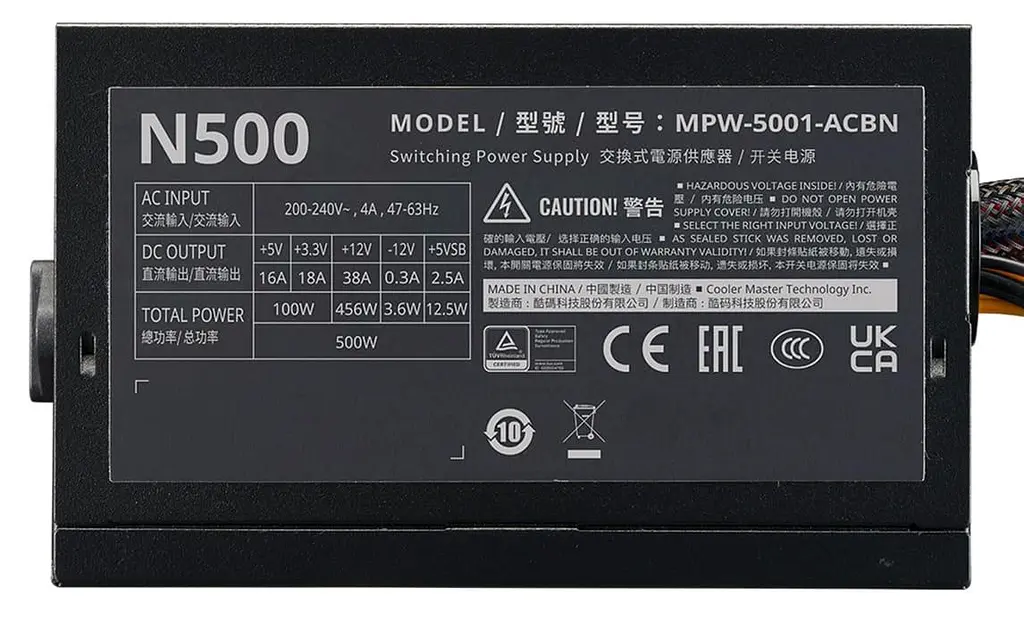 Блок питания Cooler Master Elite NEX N500 500W (MPW-5001-ACBN-BEU) - фото 3