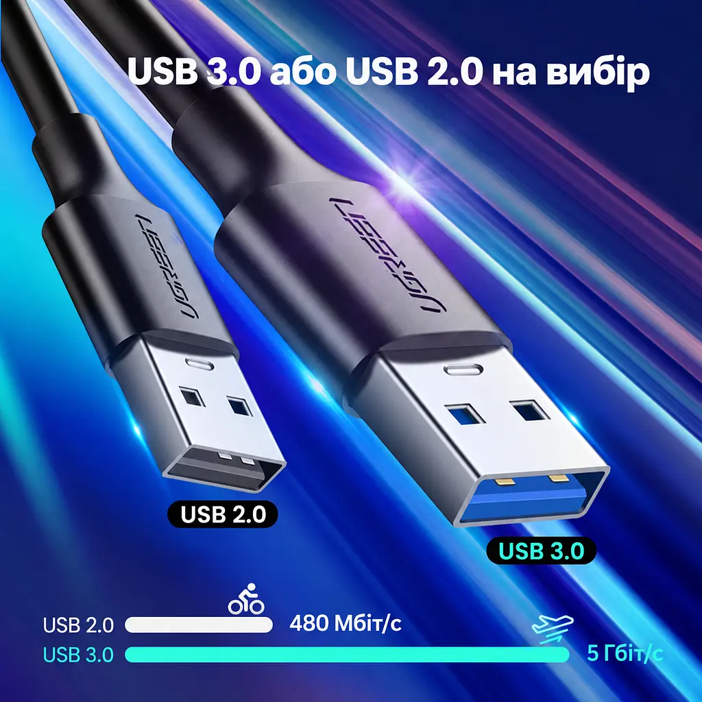 Кабель UGREEN US184 USB-A - USB-C USB 3.0 3 А 1,5 м чорний (20883) - фото 10
