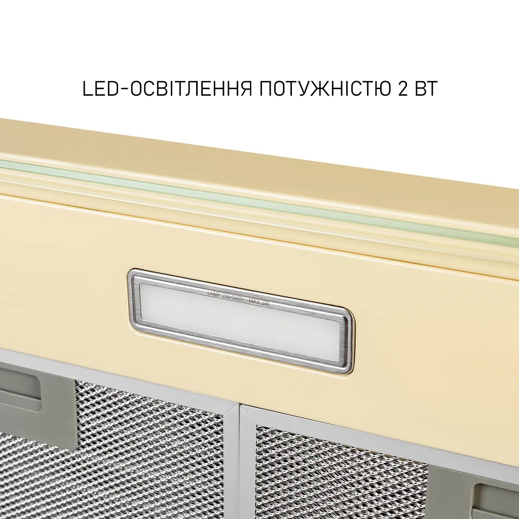 Витяжка плоска MINOLA HPL 633 IV - фото 6