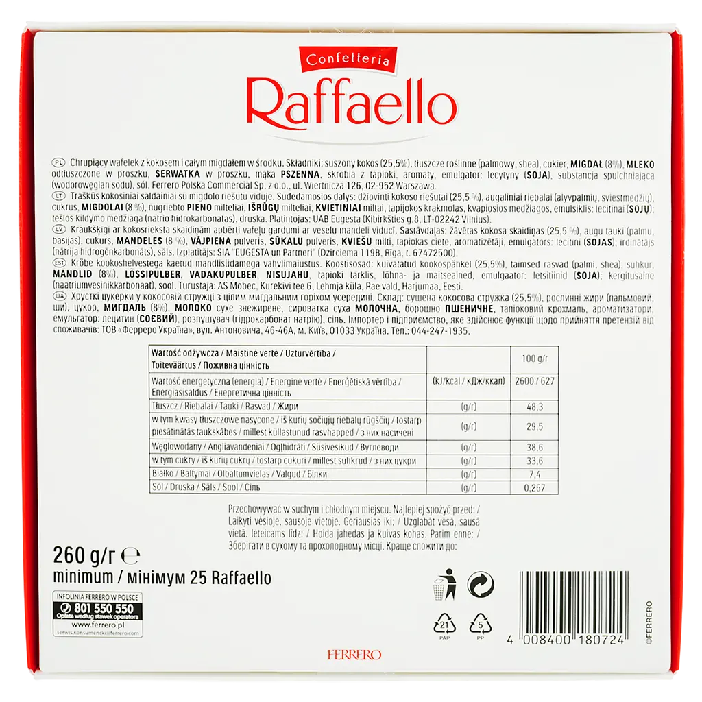 Конфеты Raffaello 260 г (944156) - фото 3